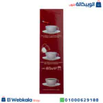 نسكافيه رجالي