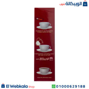 نسكافيه رجالي