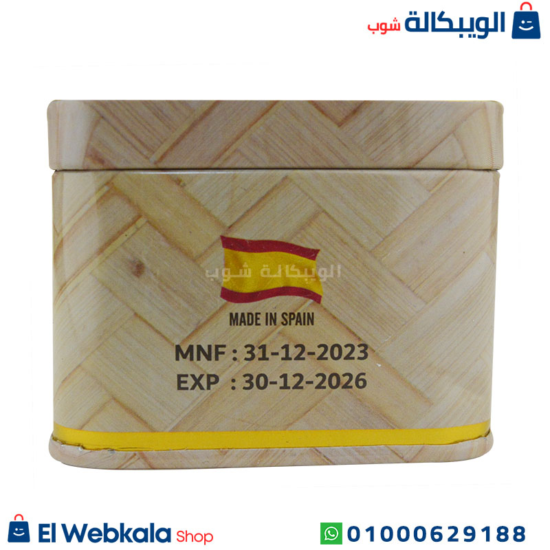 Meso Oral Capsules (2) Meso Oral كبسولات ميزو اورال للتخسيس
