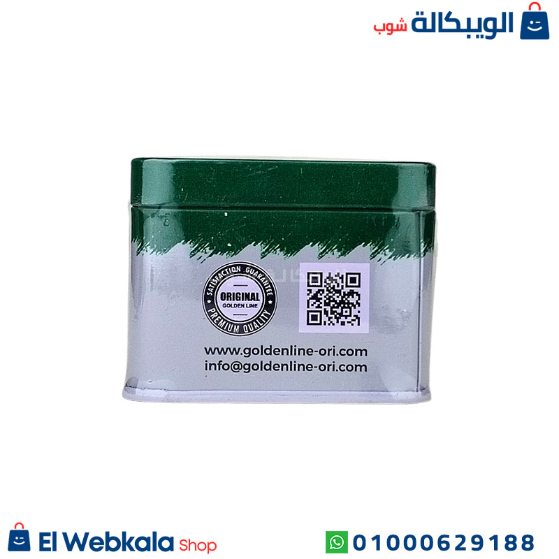 Moringa (4) حبوب مورينجا للتخسيس