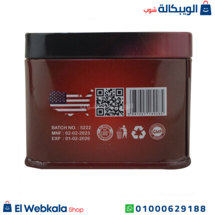 كبسولات نيوتركس