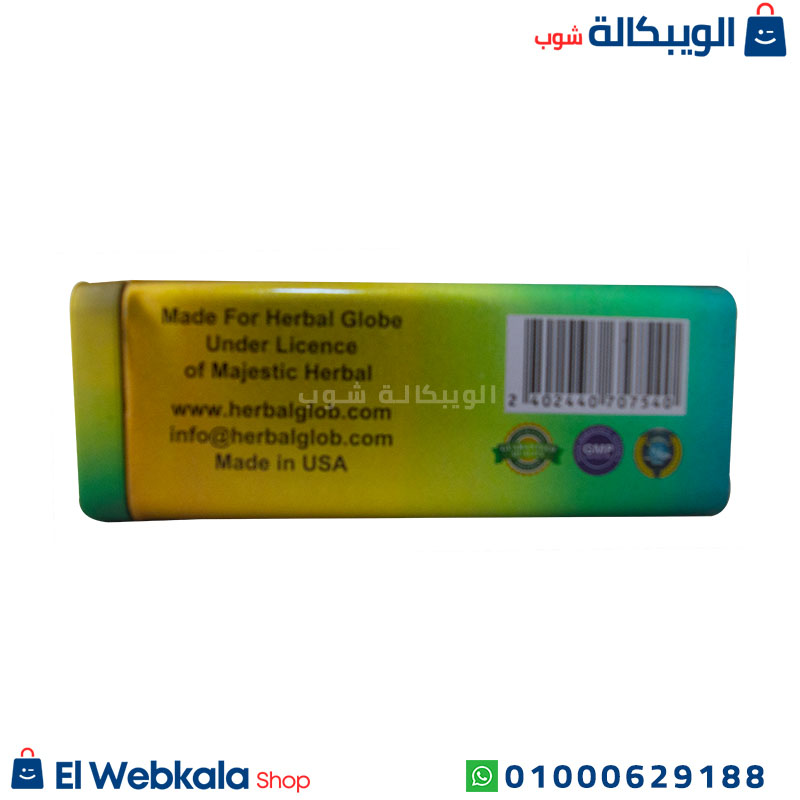 Ops American Diet (1) كبسولات امريكان دايت للتخسيس
