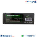كبسولات فات فايتر للتخسيس