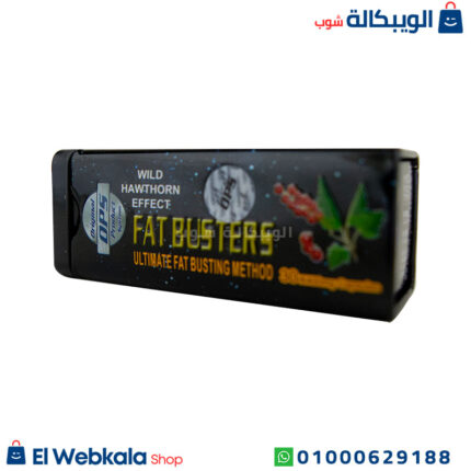 دواء فات باسترز للتخسيس