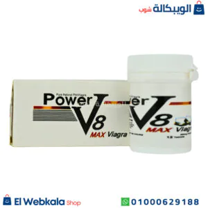 باور ماكس فياجرا في 8