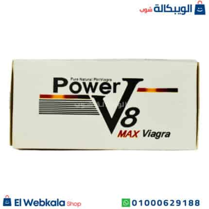 باور ماكس فياجرا في 8