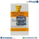 بروكوميل أقراص