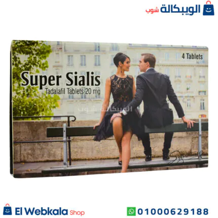 سوبر سياليس حبوب انتصاب