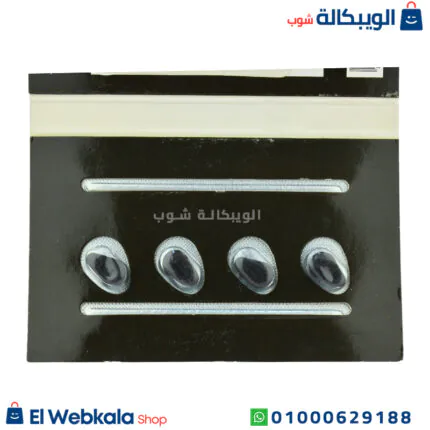 سوبر سياليس حبوب انتصاب