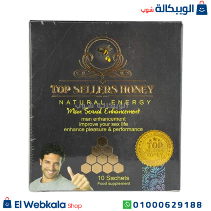عسل توب سيلر رجالي