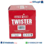 كبسولات تويستر للتخسيس وحرق الدهون