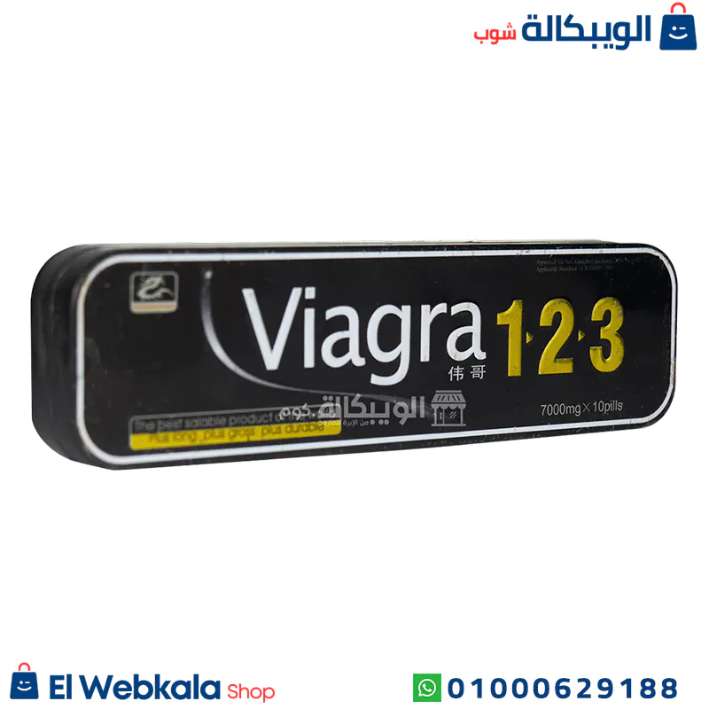 فياجرا 123 مسطرة