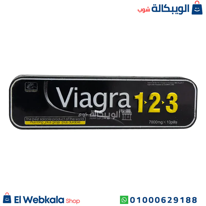 فياجرا 123 مسطرة