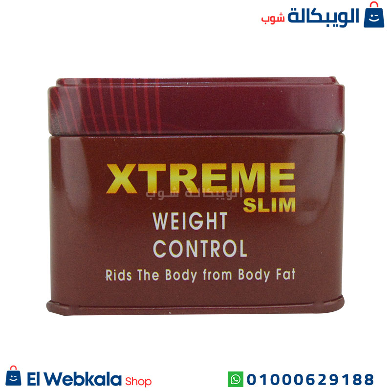 Xtreme Slim Herbal Kings (1) دواء Extreme للتخسيس