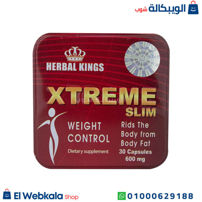 دواء Extreme للتخسيس