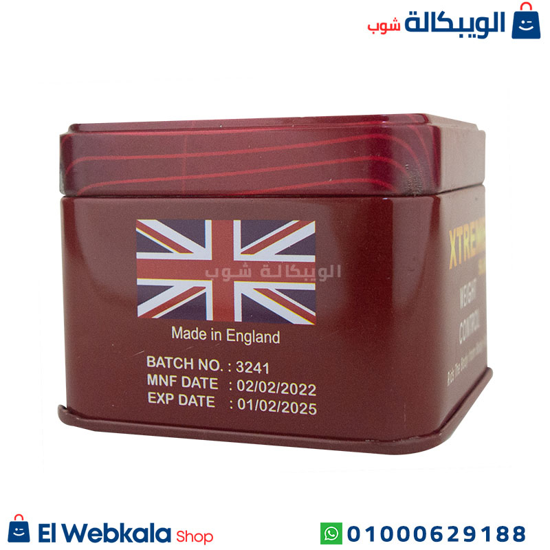 Xtreme Slim Herbal Kings (6) دواء Extreme للتخسيس