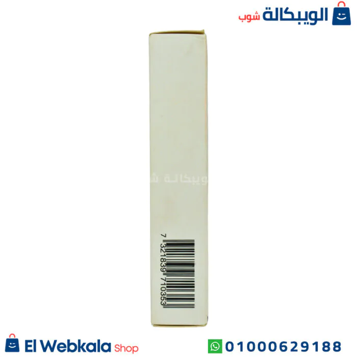 كريم املا المخدر