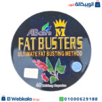 كبسولات فات باسترز للتخسيس