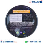مكونات كبسولات فات باسترز للتخسيس
