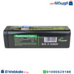 حبوب fat fighter للتخسيس