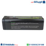 حبوب fat fighter للتخسيس