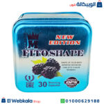 استخدام كبسولات فيتوشيب للتخسيس