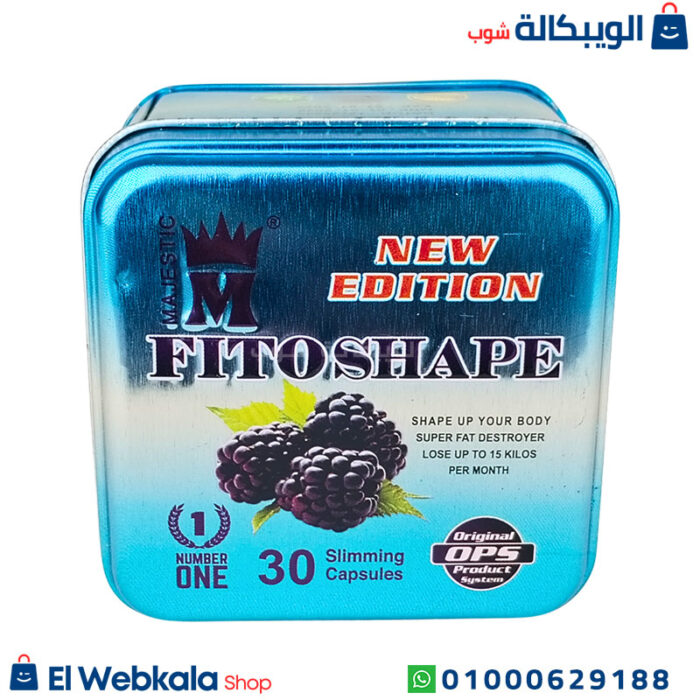 استخدام كبسولات فيتوشيب للتخسيس