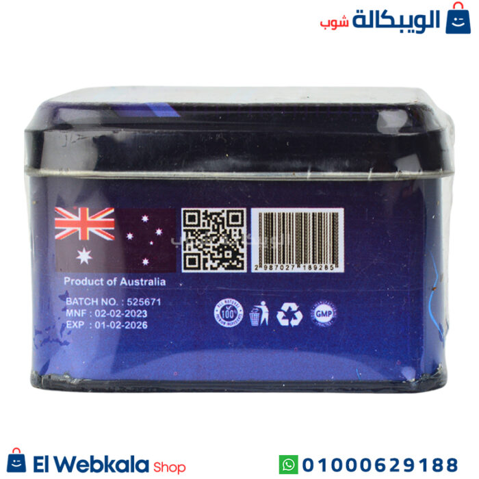 حبوب Slimax الاصلي