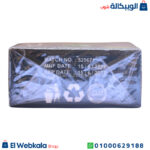 starvex حبوب تخسيس والشعور بالشبع