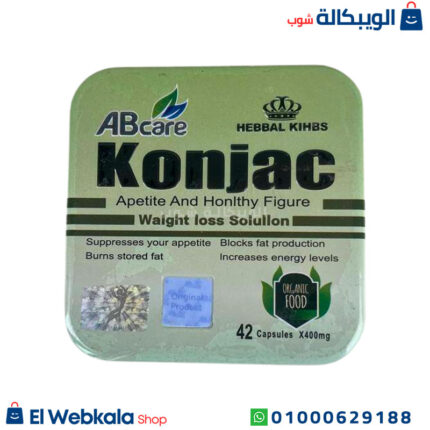 كونجاك كبسولات