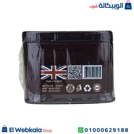 برشام ليبوزين للتخسيس