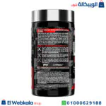 ليبو ٦ بلاك للرجال