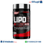 ليبو ٦ بلاك للرجال