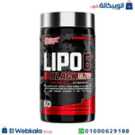 ليبو ٦ بلاك للرجال