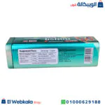 برشام تخسيس ليشو