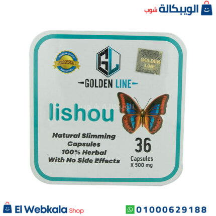 كبسولات ليشيو لأنقاص الوزن