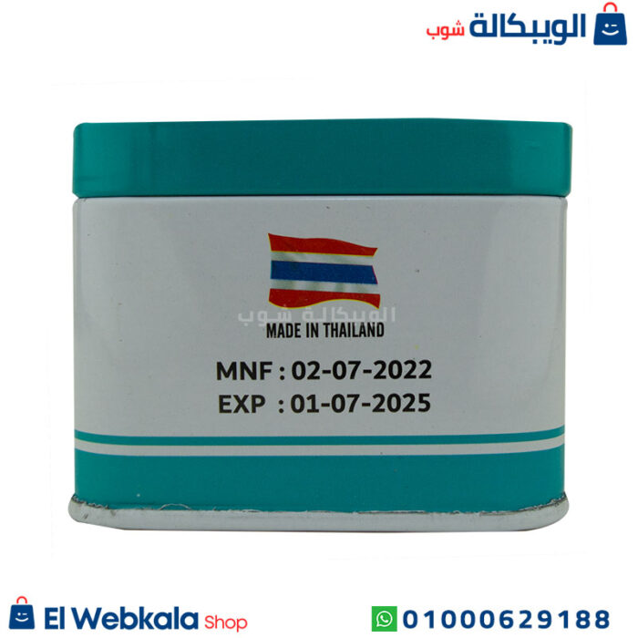 كبسولات ليشيو لأنقاص الوزن
