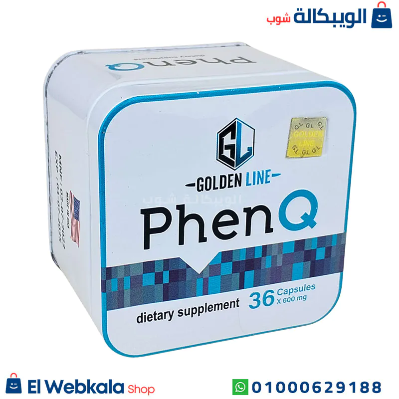 New Phenq 36 Tablets حبوب فين كيو للتخسيس