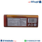 كبسولات افرو دايت للتخسيس