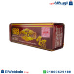كبسولات افرو دايت للتخسيس