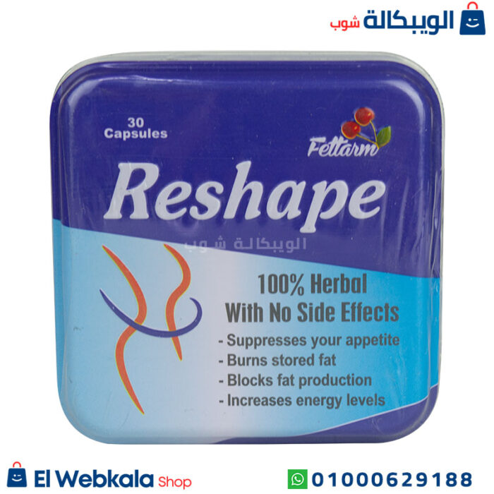 اقراص ريشيب