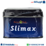 حبوب slimax هيربال كينج