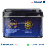 حبوب slimax