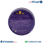 حبوب turbo slim للتخسيس