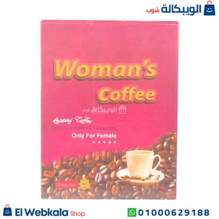 نسكافيه مهيج للنساء