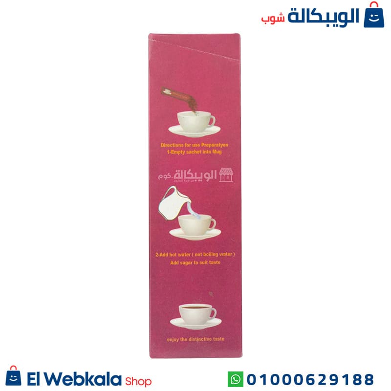 Woman'S Coffe. نسكافيه مهيج للنساء
