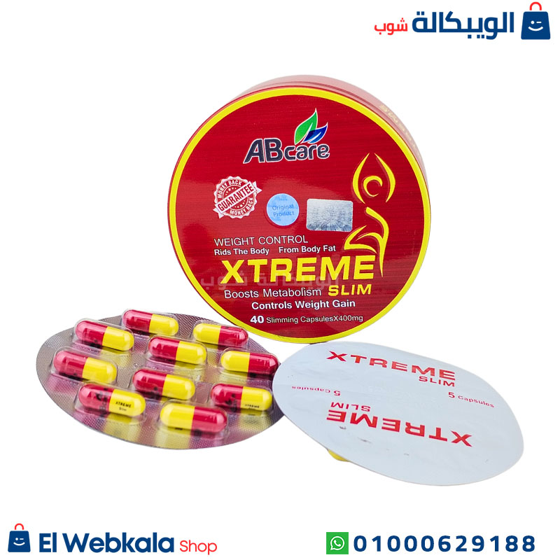 Xtreme Slim Ab Care Capsules حبوب اكستريم سليم للتخسيس