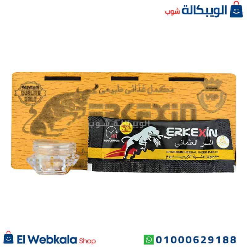 السر العثماني ... عسل السر العثماني