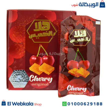 عسل هلا بالخميس