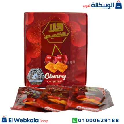 عسل هلا بالخميس